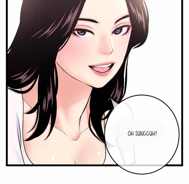 image-komik-midnight-pc-cafe-chapter-24-97/155