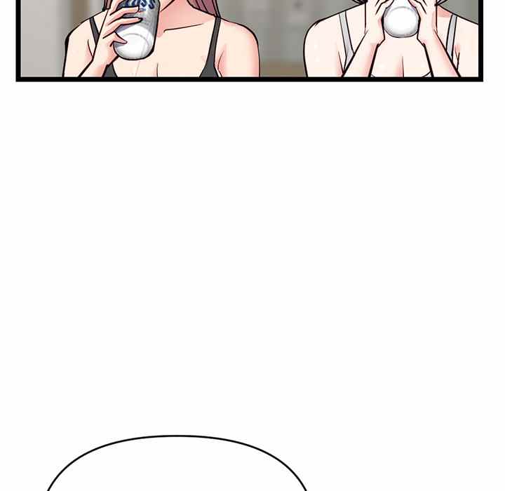 image-komik-midnight-pc-cafe-chapter-24-102/155