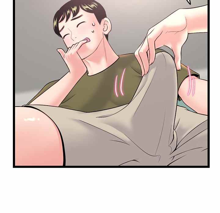 image-komik-midnight-pc-cafe-chapter-24-125/155