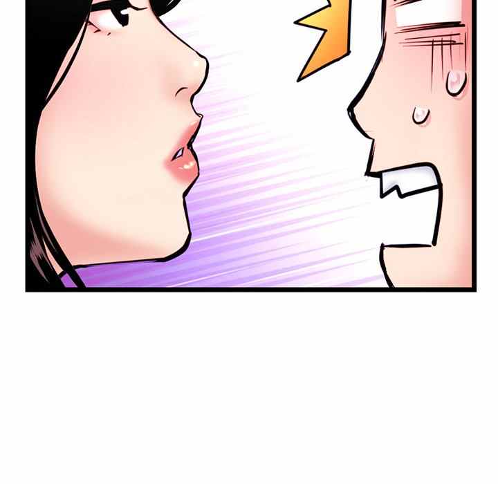 image-komik-midnight-pc-cafe-chapter-24-135/155