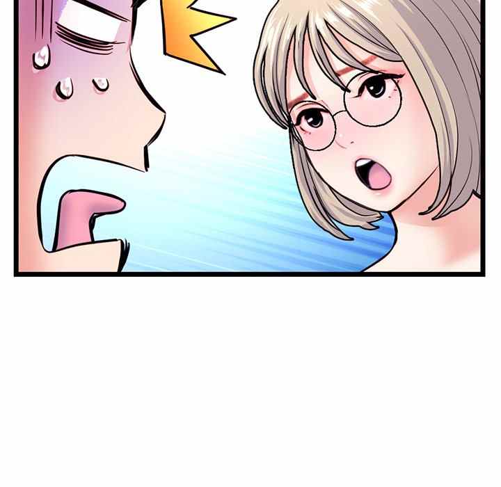 image-komik-midnight-pc-cafe-chapter-24-137/155