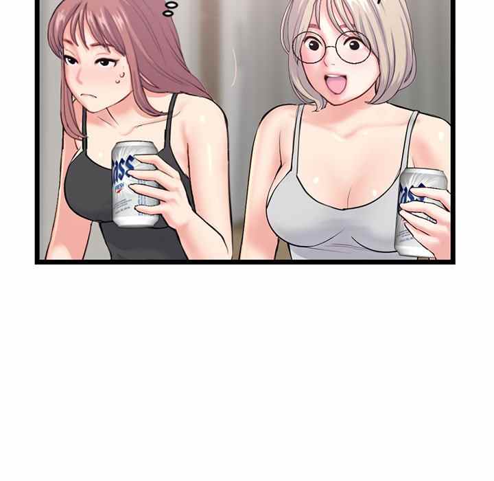 image-komik-midnight-pc-cafe-chapter-24-141/155