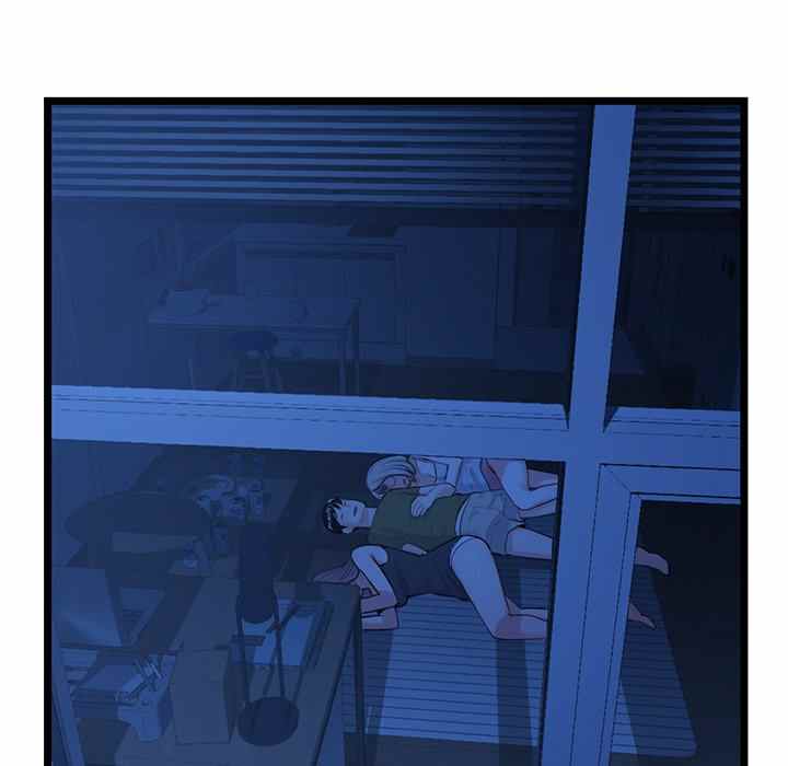 image-komik-midnight-pc-cafe-chapter-25-6/156