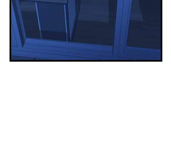 image-komik-midnight-pc-cafe-chapter-25-7/156