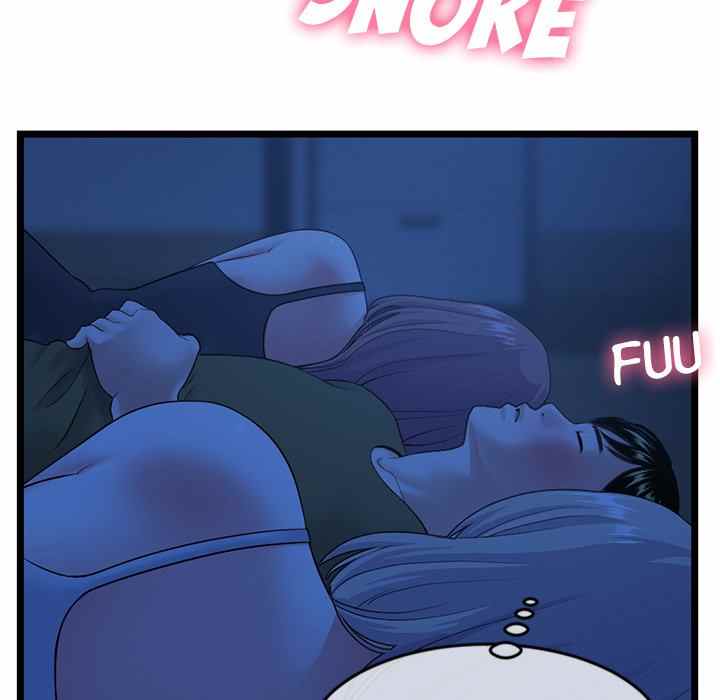 image-komik-midnight-pc-cafe-chapter-25-14/156