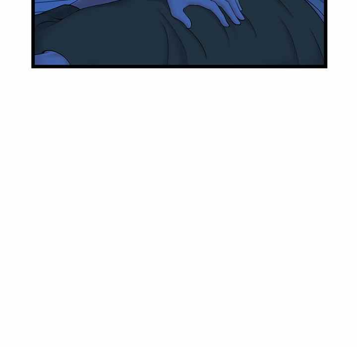 image-komik-midnight-pc-cafe-chapter-25-17/156