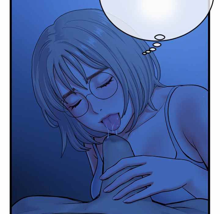 image-komik-midnight-pc-cafe-chapter-25-52/156