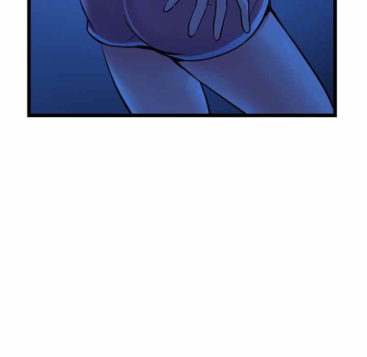 image-komik-midnight-pc-cafe-chapter-25-71/156