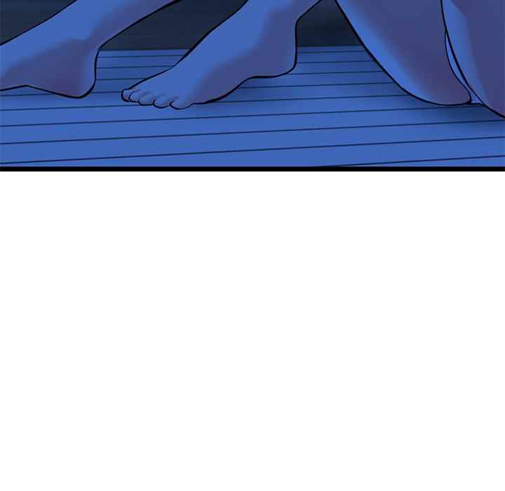 image-komik-midnight-pc-cafe-chapter-25-73/156