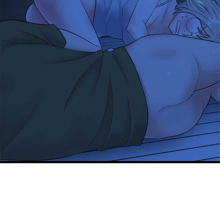 image-komik-midnight-pc-cafe-chapter-25-81/156