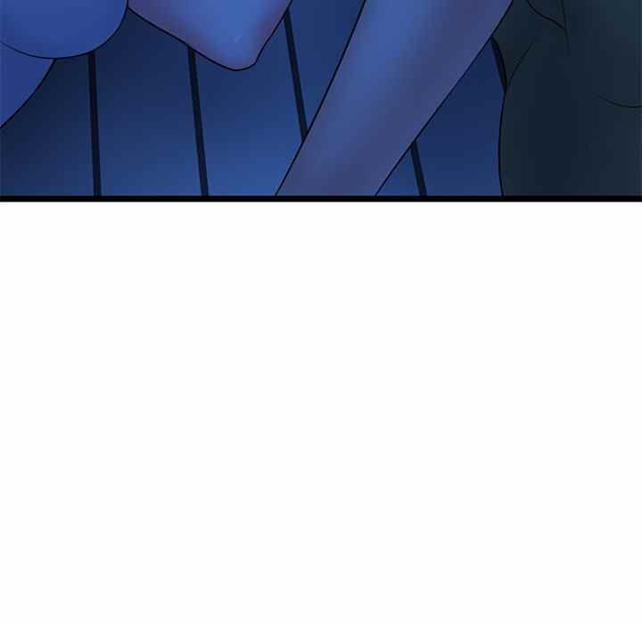 image-komik-midnight-pc-cafe-chapter-25-88/156