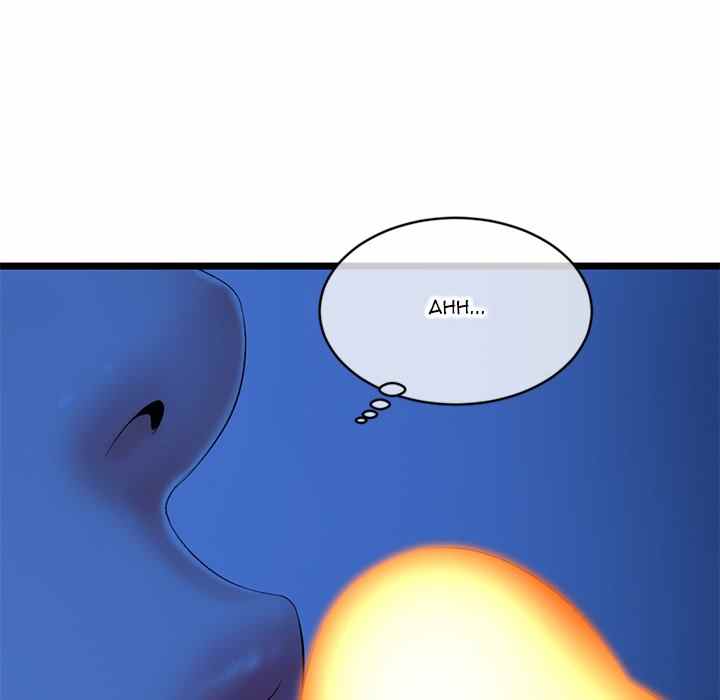 image-komik-midnight-pc-cafe-chapter-25-95/156