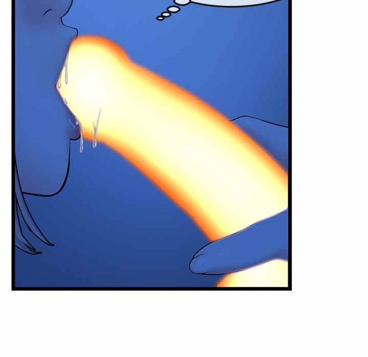 image-komik-midnight-pc-cafe-chapter-25-106/156