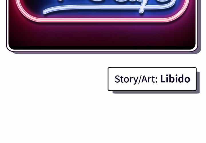 image-komik-midnight-pc-cafe-chapter-26-3/156