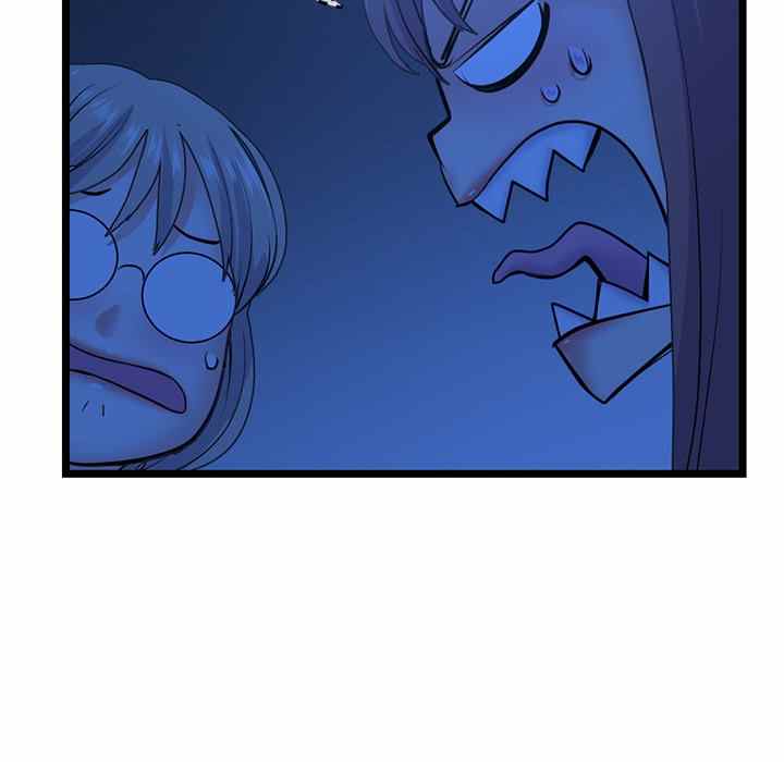 image-komik-midnight-pc-cafe-chapter-26-18/156