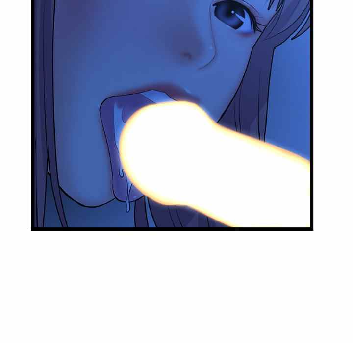 image-komik-midnight-pc-cafe-chapter-26-20/156