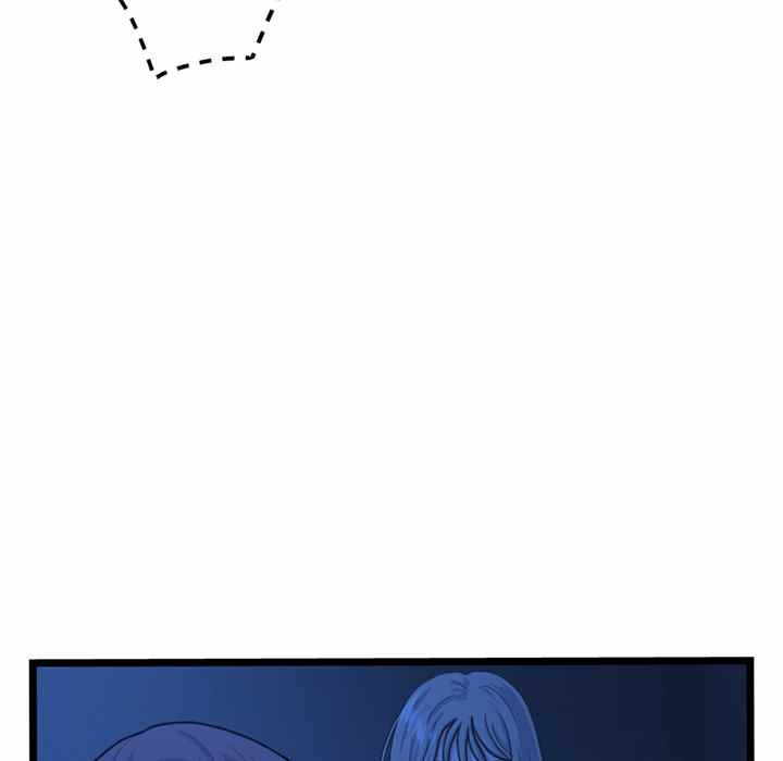 image-komik-midnight-pc-cafe-chapter-26-59/156