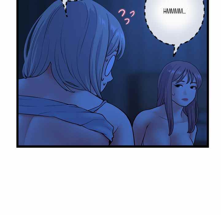 image-komik-midnight-pc-cafe-chapter-26-71/156