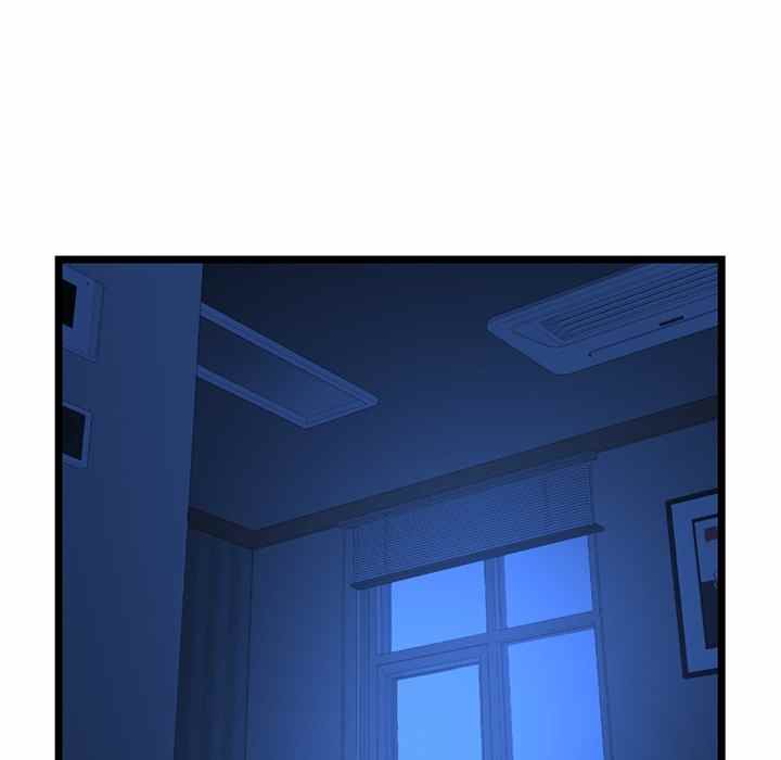 image-komik-midnight-pc-cafe-chapter-26-82/156