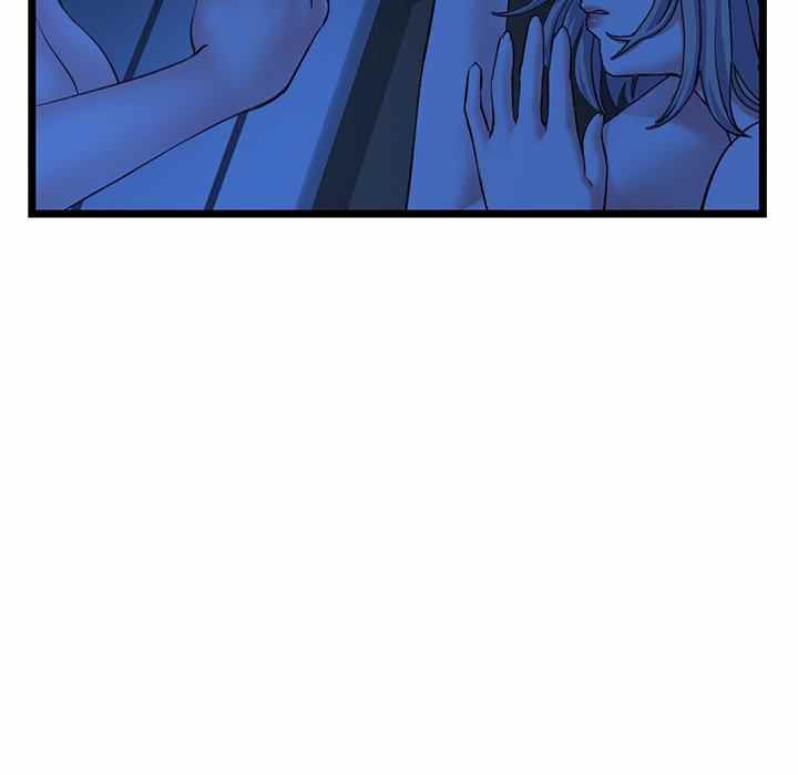 image-komik-midnight-pc-cafe-chapter-26-122/156