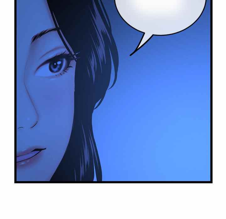 image-komik-midnight-pc-cafe-chapter-26-151/156