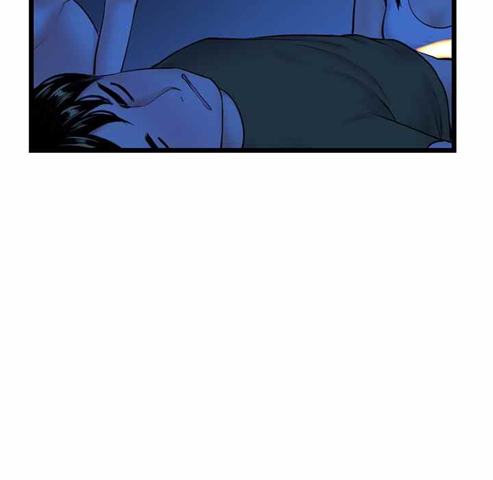 image-komik-midnight-pc-cafe-chapter-27-14/151