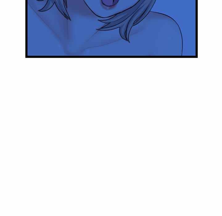 image-komik-midnight-pc-cafe-chapter-27-16/151