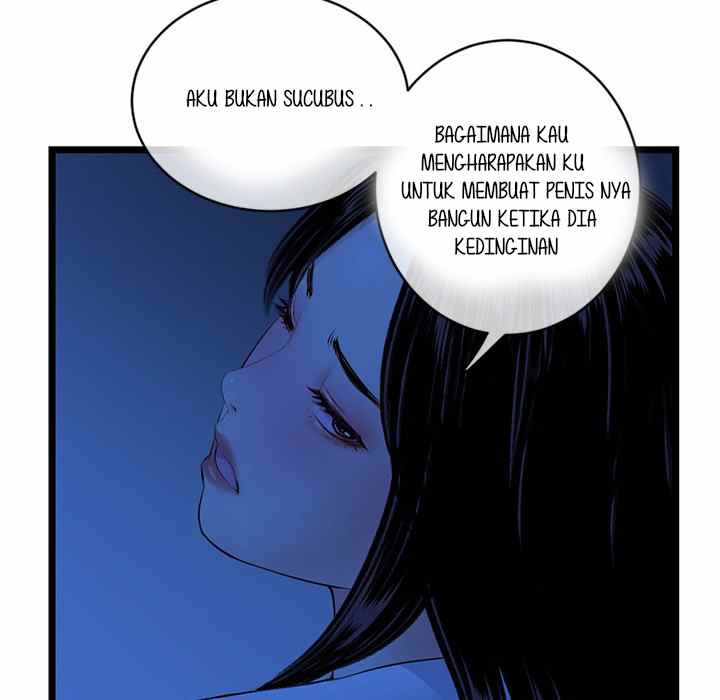 image-komik-midnight-pc-cafe-chapter-27-35/151