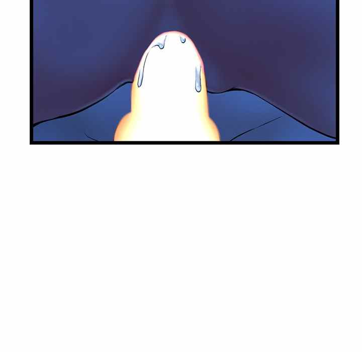 image-komik-midnight-pc-cafe-chapter-27-57/151