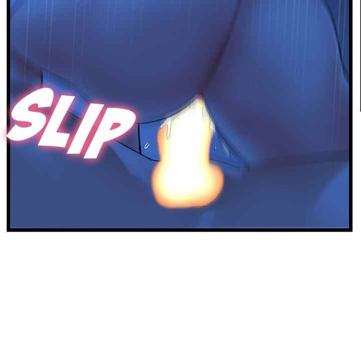 image-komik-midnight-pc-cafe-chapter-27-65/151