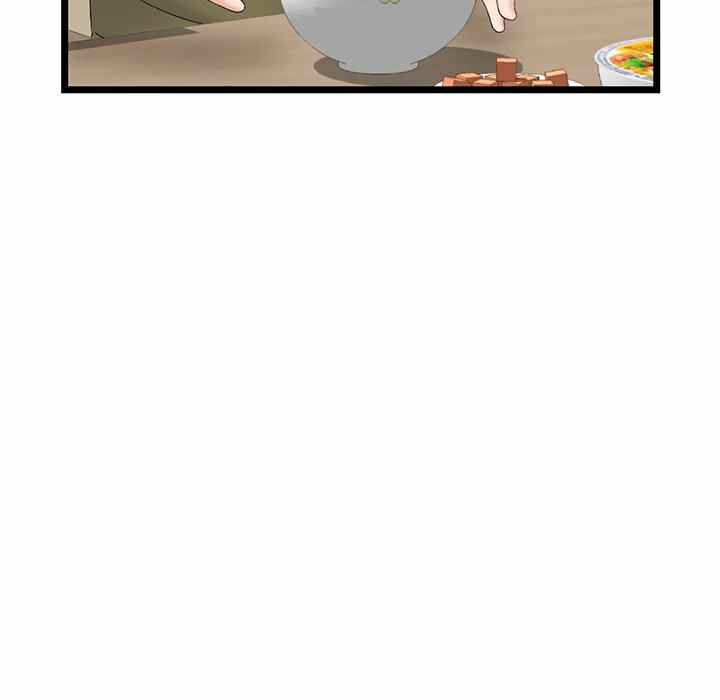 image-komik-midnight-pc-cafe-chapter-27-127/151