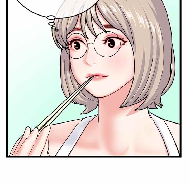 image-komik-midnight-pc-cafe-chapter-27-137/151