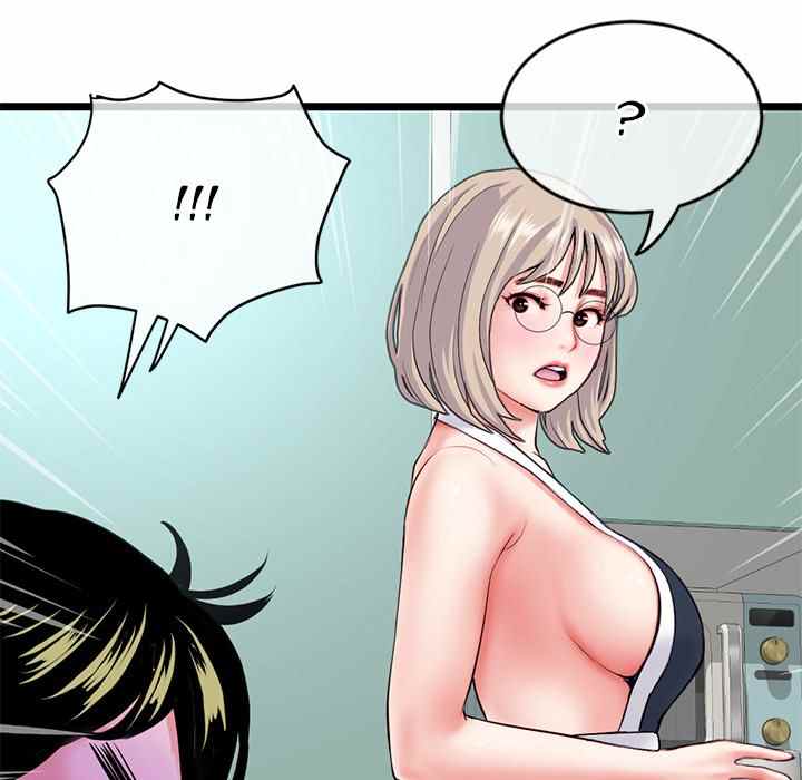 image-komik-midnight-pc-cafe-chapter-27-147/151