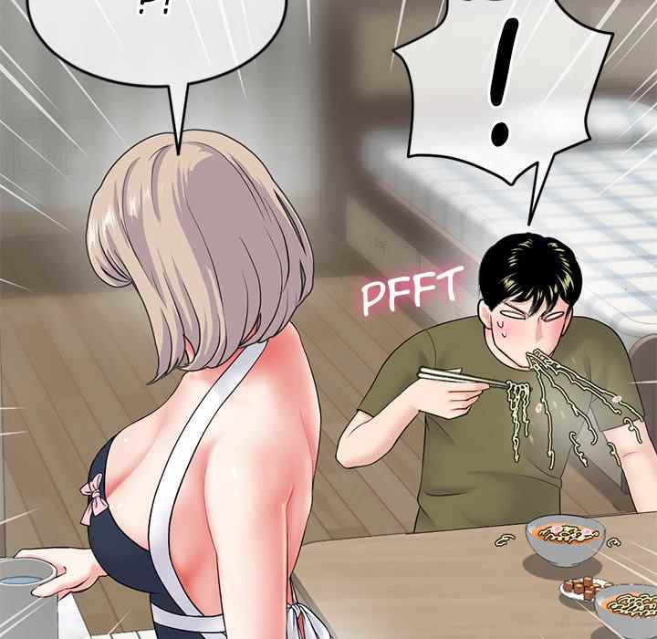 image-komik-midnight-pc-cafe-chapter-28-4/146