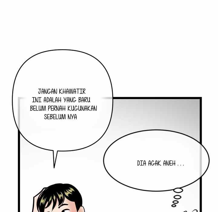 image-komik-midnight-pc-cafe-chapter-28-38/146