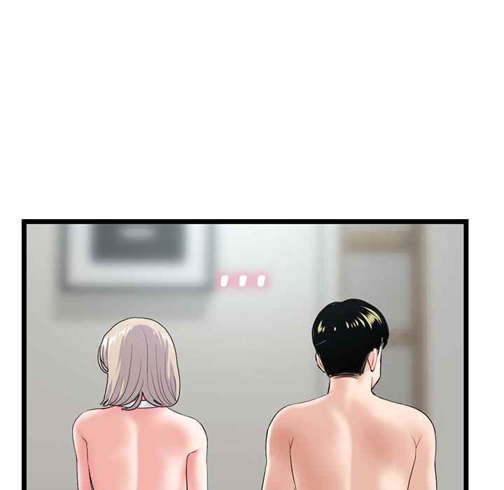 image-komik-midnight-pc-cafe-chapter-28-42/146