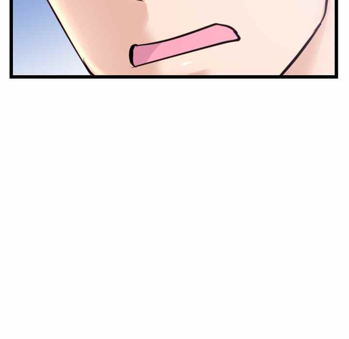 image-komik-midnight-pc-cafe-chapter-28-76/146