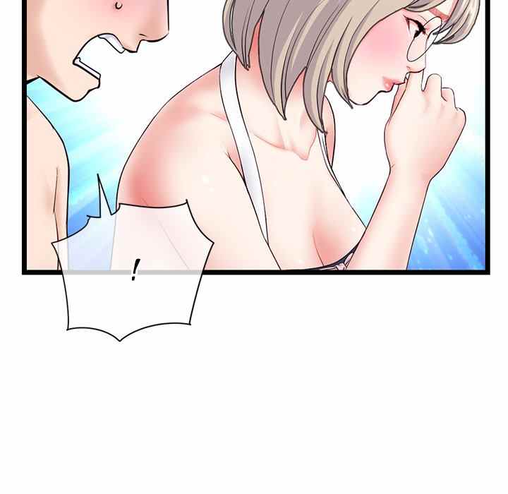 image-komik-midnight-pc-cafe-chapter-28-101/146