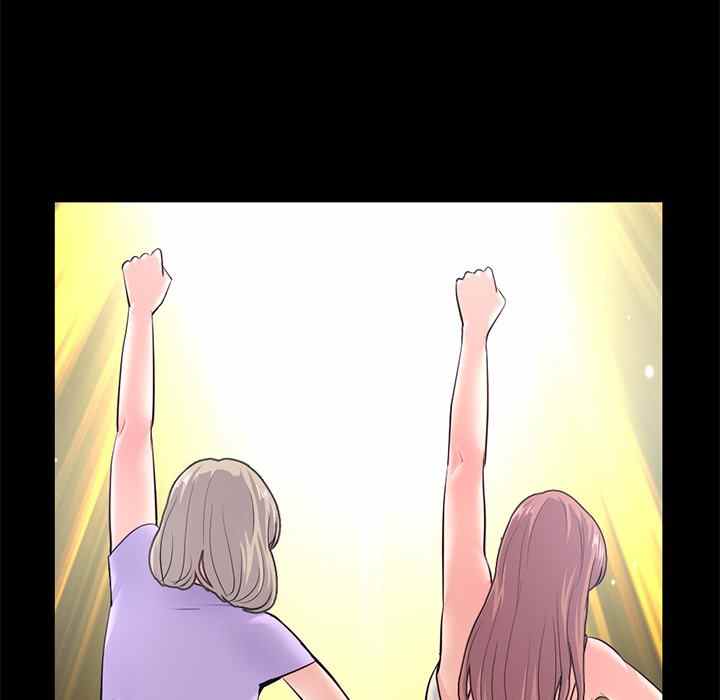 image-komik-midnight-pc-cafe-chapter-28-110/146