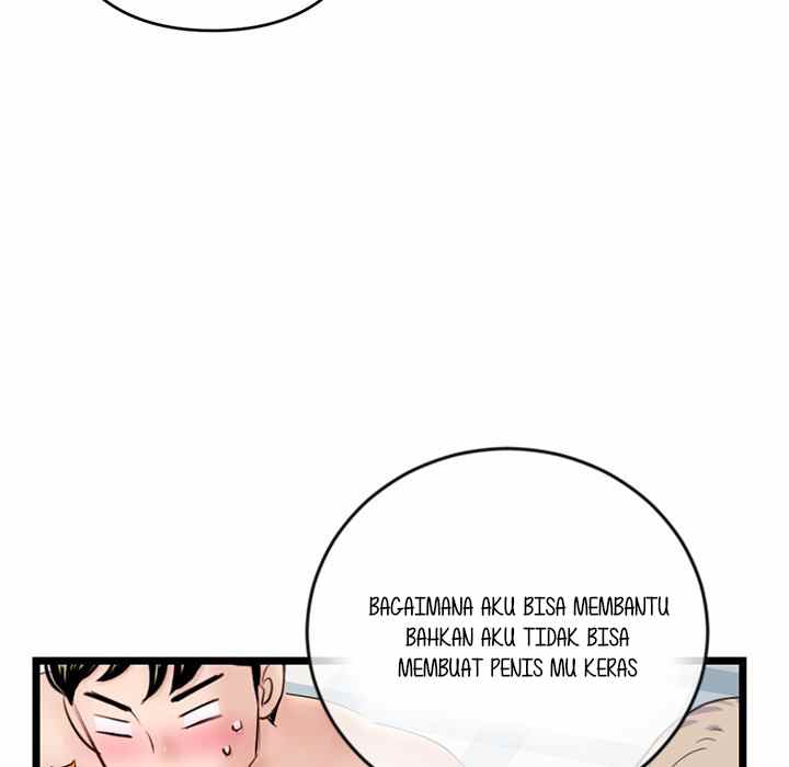 image-komik-midnight-pc-cafe-chapter-28-126/146