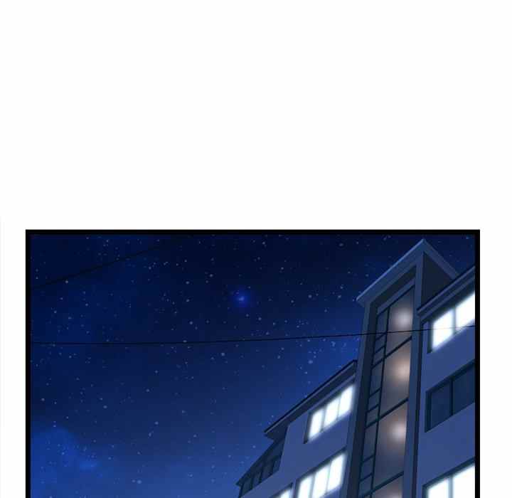 image-komik-midnight-pc-cafe-chapter-30-38/160