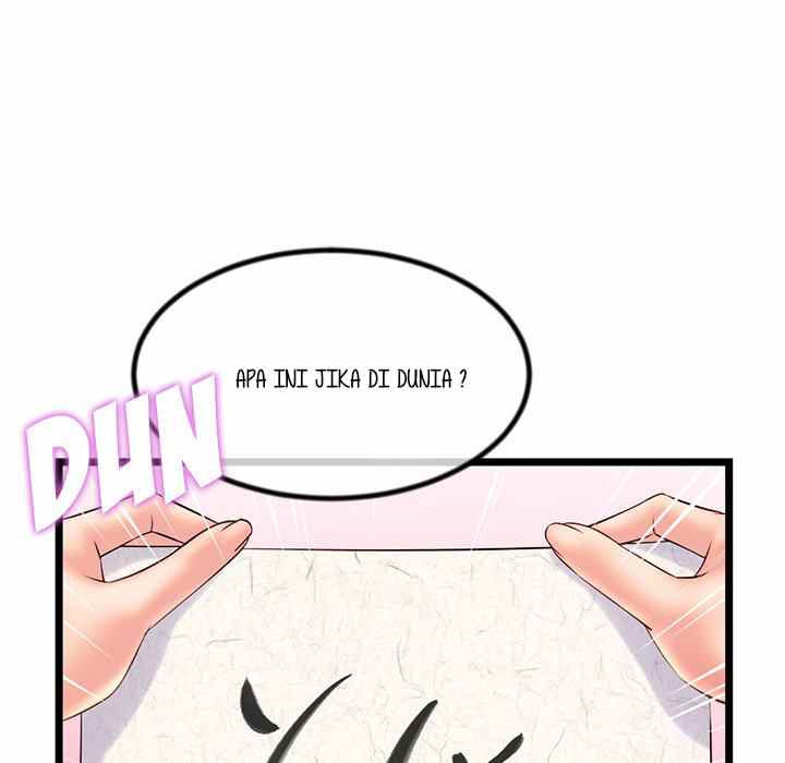 image-komik-midnight-pc-cafe-chapter-30-88/160