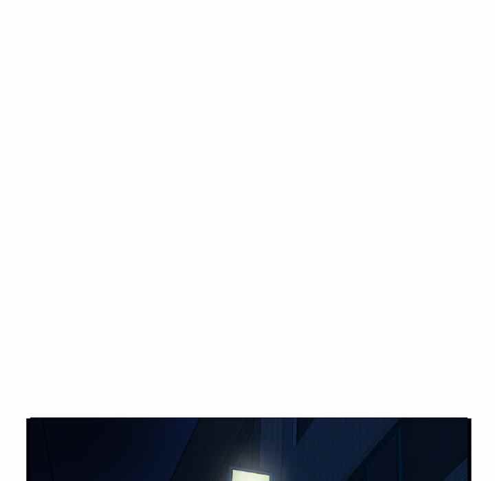 image-komik-midnight-pc-cafe-chapter-30-104/160