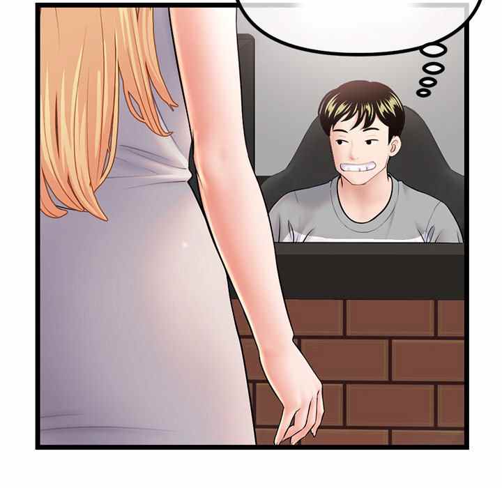 image-komik-midnight-pc-cafe-chapter-30-124/160