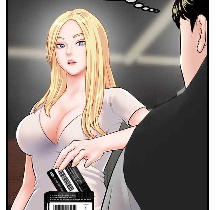 image-komik-midnight-pc-cafe-chapter-30-126/160