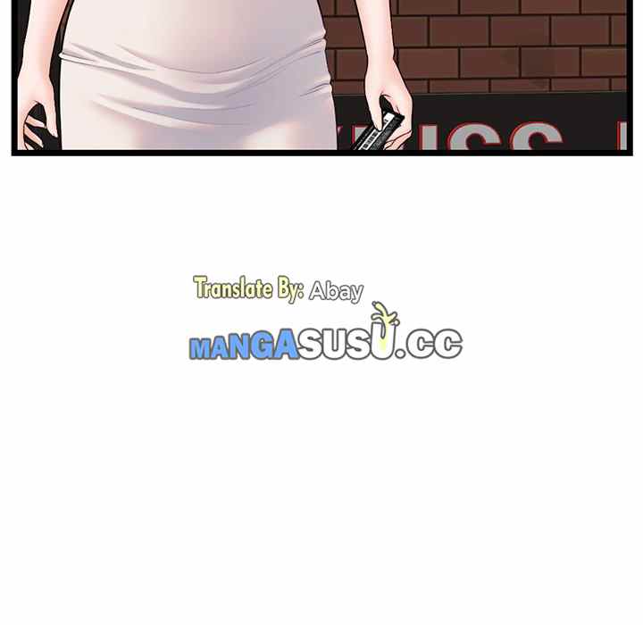 image-komik-midnight-pc-cafe-chapter-30-131/160