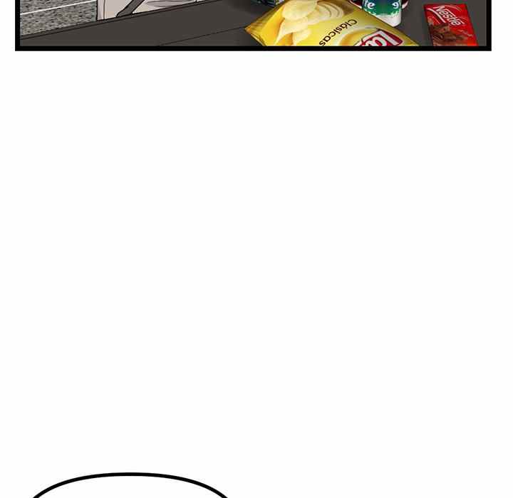 image-komik-midnight-pc-cafe-chapter-30-143/160