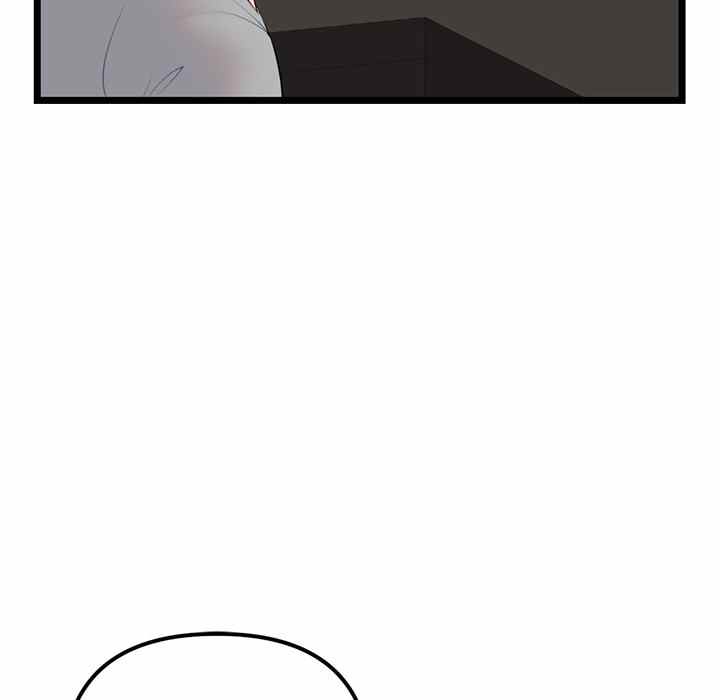 image-komik-midnight-pc-cafe-chapter-30-147/160