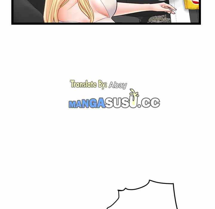 image-komik-midnight-pc-cafe-chapter-30-151/160