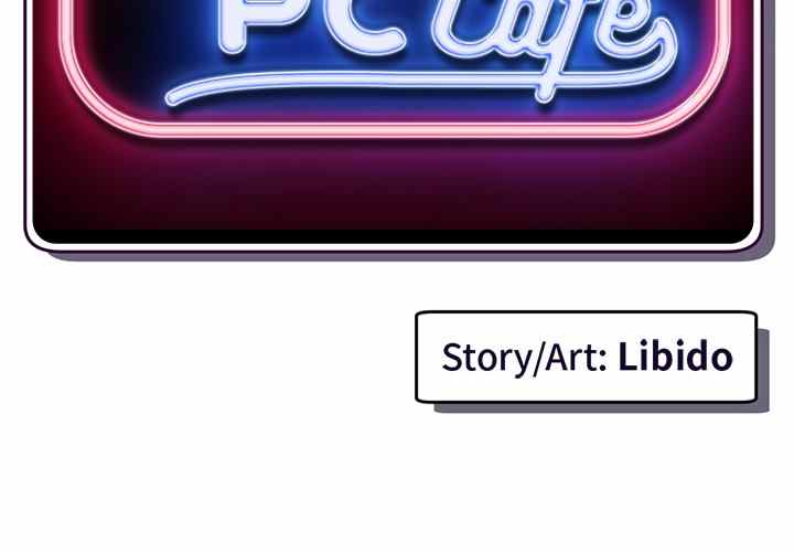 image-komik-midnight-pc-cafe-chapter-31-3/150